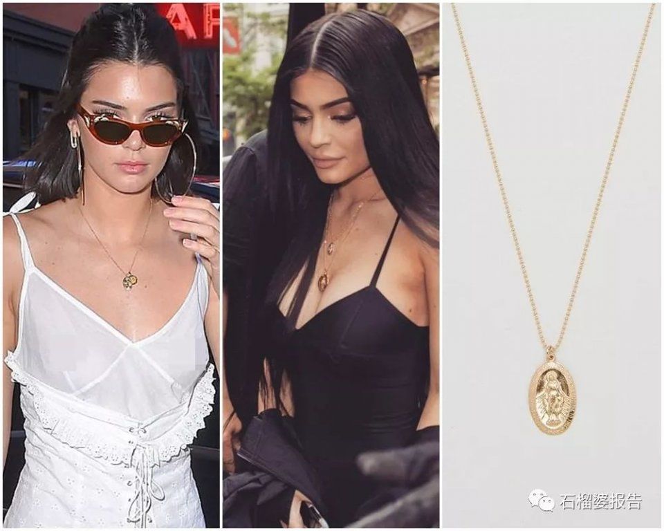 今年最红的一条复古项链，据说可以让人充满勇气