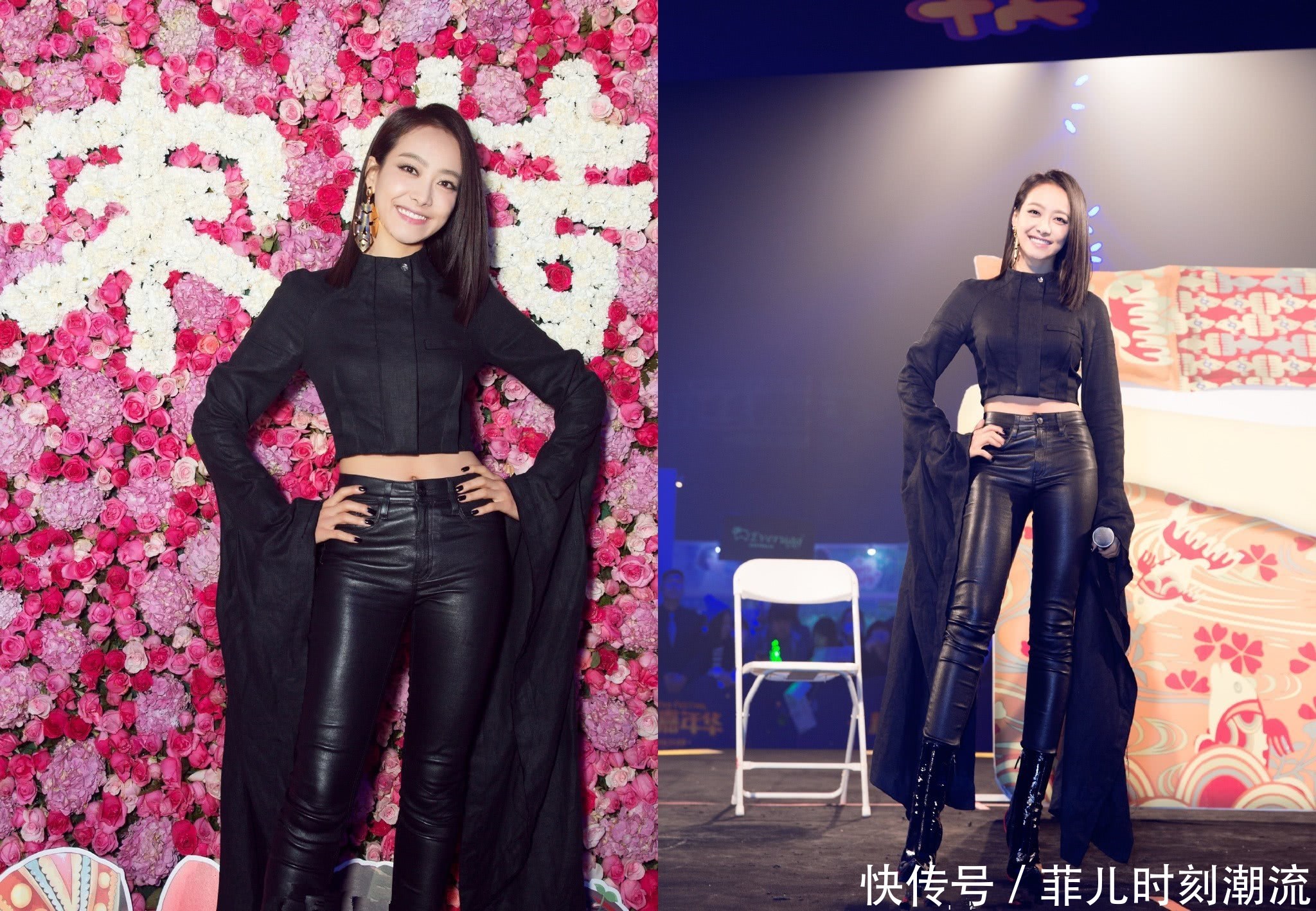 宋茜厉害了！这么紧的皮裤也要硬塞靴里，网友：显腿长呗！