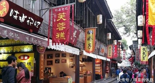 成都太争气了，清明节国内游盛地排名，咱成都排第三！