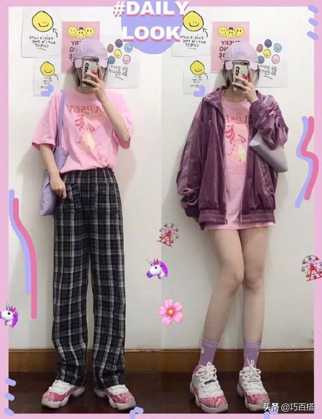  「个性」日常生活怎么穿时髦？个性撞色打破常规时尚，一不小心惊艳四座