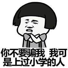 辟谣：你问我一天能吃几颗鸡蛋？不限制！