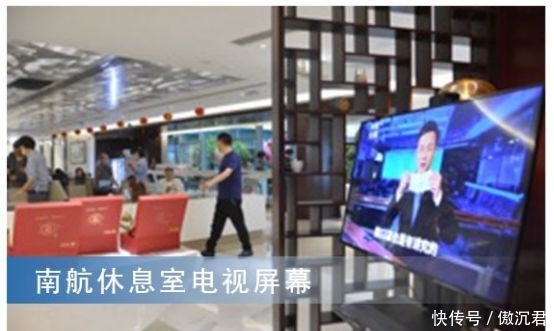 【随行】大屏小屏 温馨随行!央视面向全国推广防病毒三招式