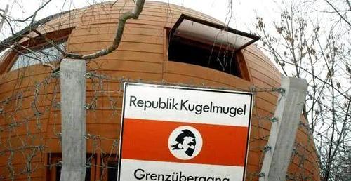 世界上最“无聊”的国家，面积仅一间房子且只有一人，出门即出国