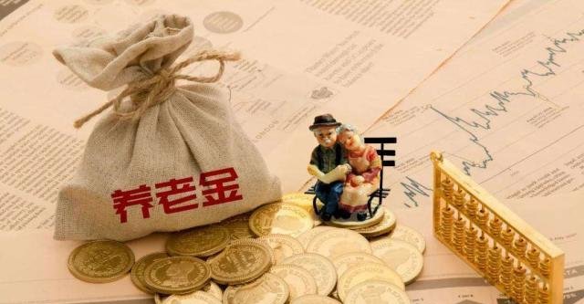 2019年社保新规，这4类人交满15年，也可能领不到养老金！