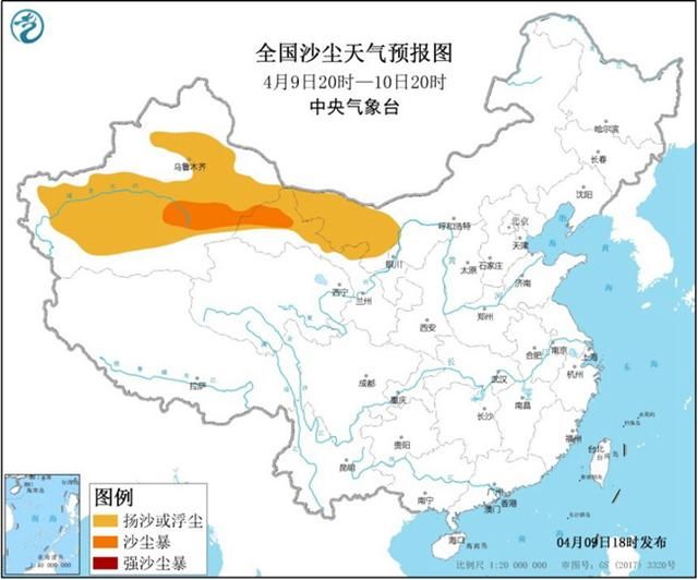  『蓝色』今年首个沙尘暴蓝色预警！甘肃新疆等局地将有沙尘暴