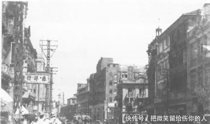  [1937年]近代中国最著名的五大城市，你们的家在这里吗？