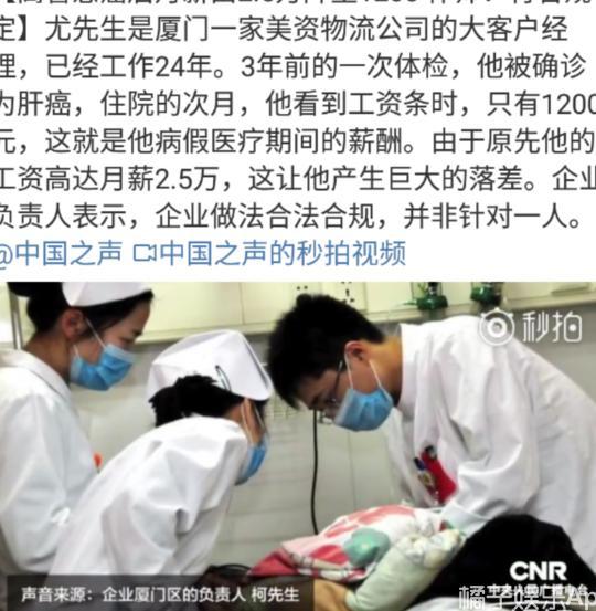 胡歌微博晒自拍被粉丝质疑 07快男合体引发回忆杀