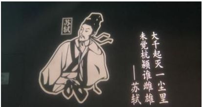  [无砟轨道]全国首次：一个省份内同时开通三条高铁