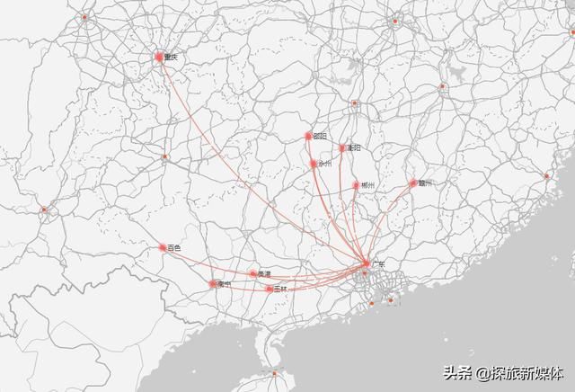 春运前夕，从广东返回人数最多的10个城市，重庆排名第一