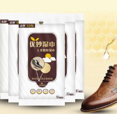 女人包里必备的东西，十个男人9个认错，还有1个没用过