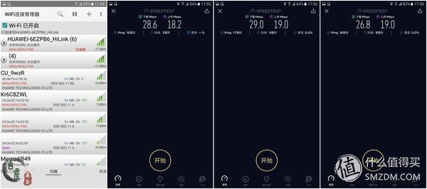 千兆时代路由器如何选?网件与华为真千兆路由器对比体验