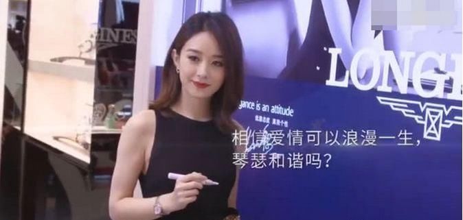 赵丽颖七夕终破怀孕传言，她希望两人能克服一切困难相爱