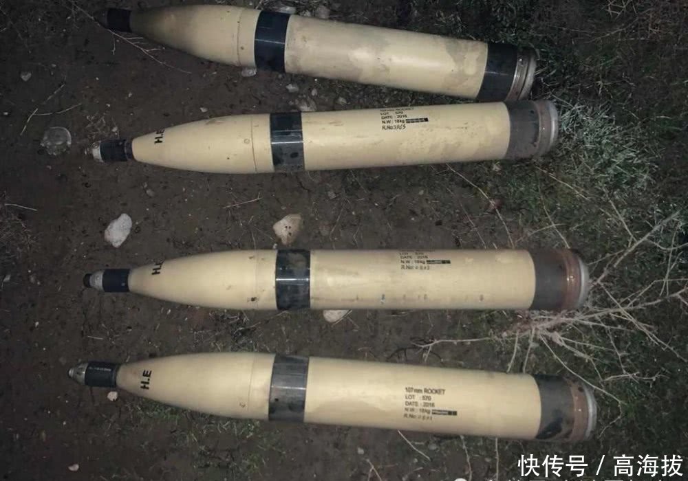 伊朗红色战旗升起时间