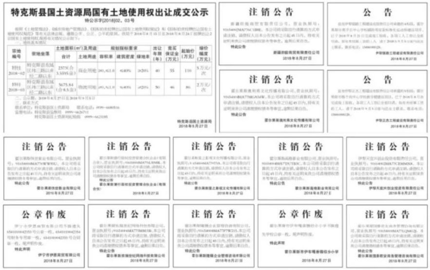 t01e915c7010db6f615.jpg?size=883x555
