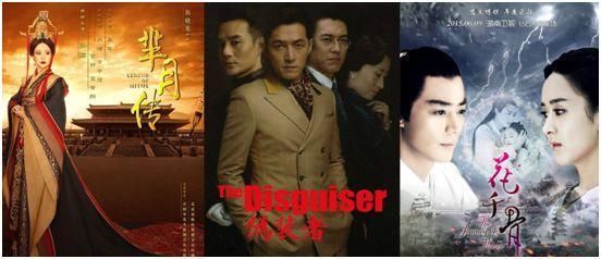 香蜜注水被证实!编剧:不想背这个黑锅!网友:难怪国产片时间长