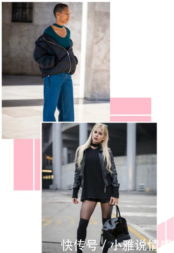 「搭配任何」“大敞领”没市场了,今年“高口领”正流行,春天穿着挺舒适