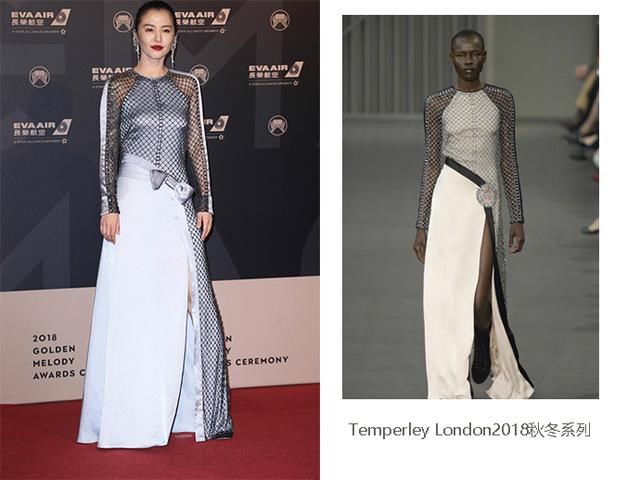 曾经辣眼渔网装，谭维维金曲奖上穿了两次，果然是歌手里最会穿的