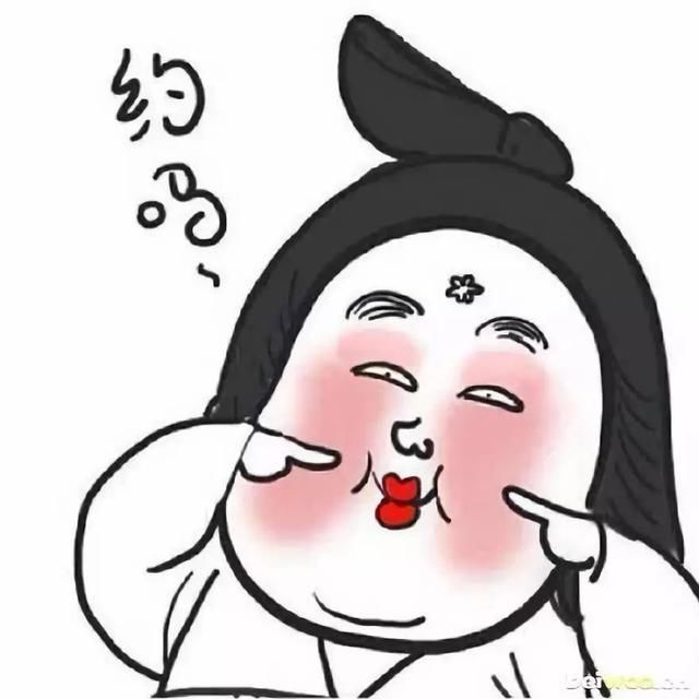 被窝段子既然什么都假，你以为农药就一定是真的吗？