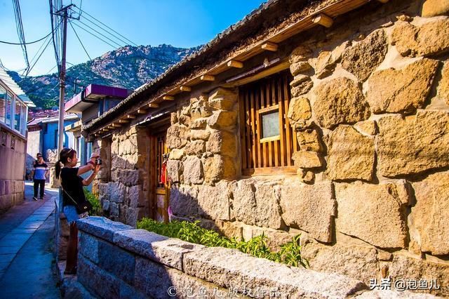 一个与崂山道士相邻的古渔村，距今已600年，为何少有游客涉足？