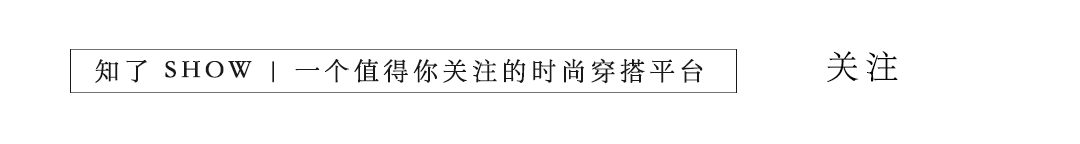 #cm#宽松版衬衫如何穿不显矮?3种卷袖口方法简单又好看,视觉显高5cm