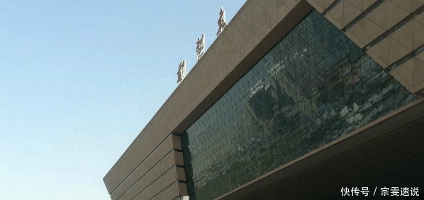 河南最“牛”高铁站, 耗资5.1亿, 因客流量少, 竟把候车厅改成羽