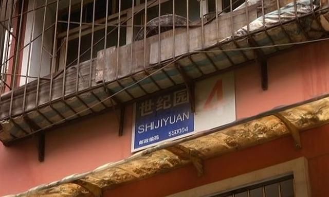 网传贵阳市一婴儿接种百白破疫苗身亡，记者走访调查，发现真相是