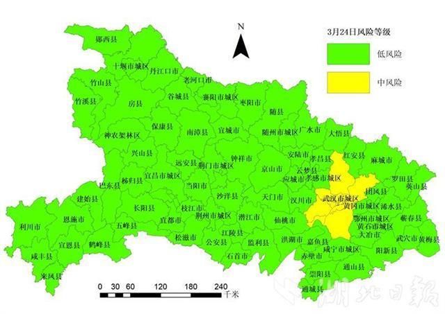  全市■好消息！武汉全市已无疫情高风险城区