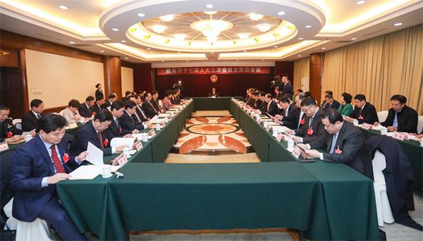 威海市十七届人大三次会议主席团举行第一次会议