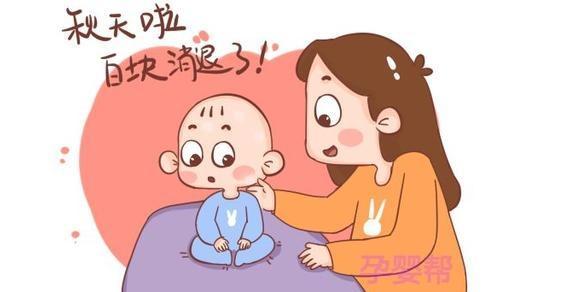 宝宝脸上长白斑就是有虫？乱吃打虫药，小心延误病情！