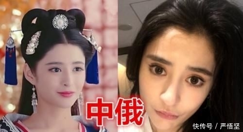  『中德』baby中德混血，戚薇中韩混血，李心艾中俄混血，中葡混血的她惊艳了时光