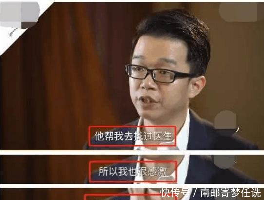 周立波事件再升级, 微博发文六揭唐爽谎言