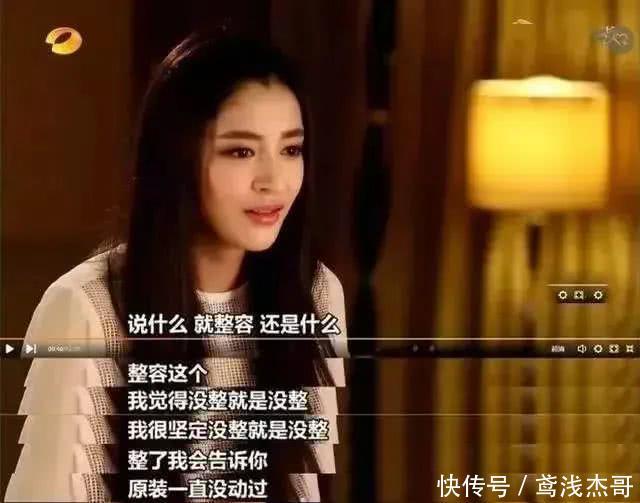 『配版』高配版颖儿,被周杰伦看好强捧不火,私信爆料唐嫣秘密被骂惨了?