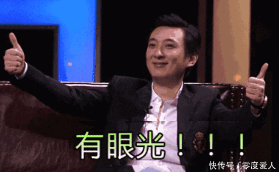 王思聪与21岁女星爆出视频, 两人关系被捅破, 不雅照一事真相大白