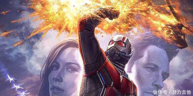 「缩小到亚原子级别」漫威最适合旅游的超能力,一位平民英雄,却是漫威复仇的关键!