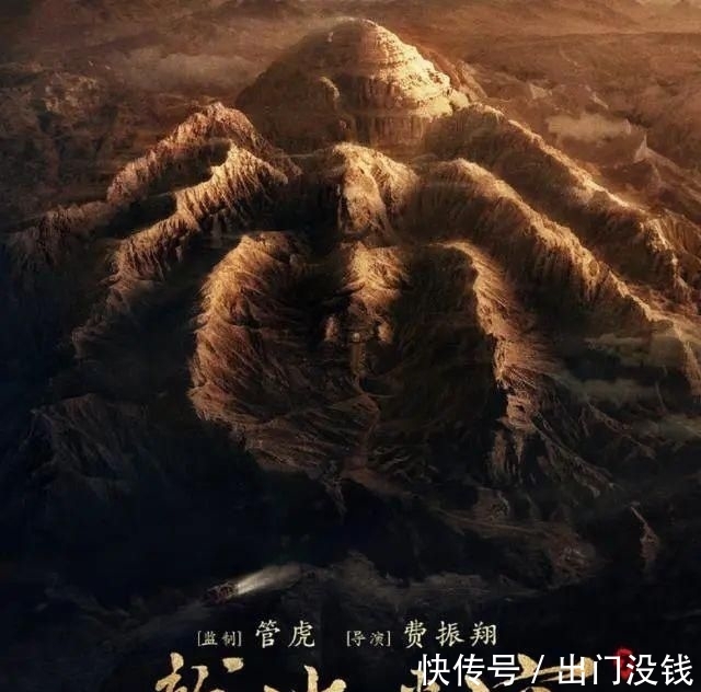  「系列」潘粤明高伟光《鬼吹灯》系列新作来袭，《重生》危险了