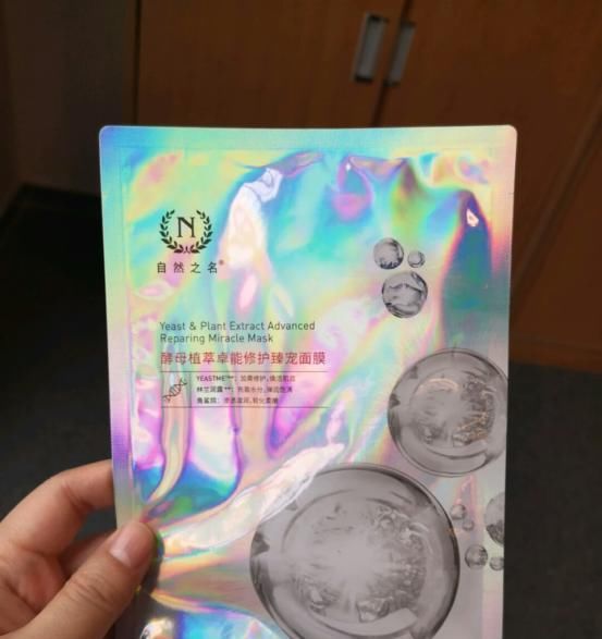 平价■这些平价面膜,学生党必备,不用吃土!