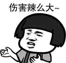 『搭配』你的外套还不换吗开春必备的4款外套时髦炸了