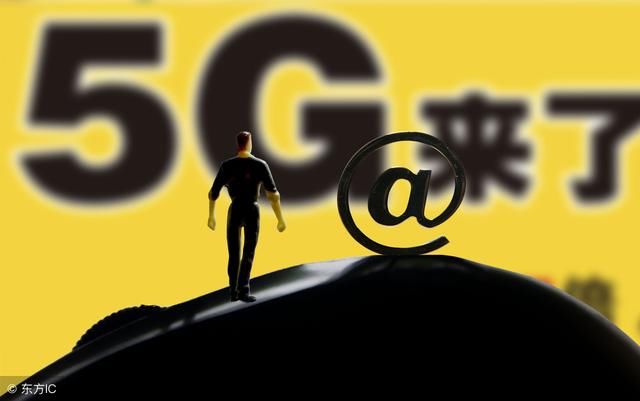 2019年6月消费者即可用上华为5G手机