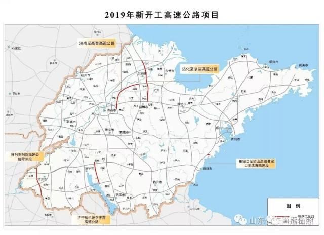 年底！早晨从北京、上海出发，中午就可到日照吃海鲜了！