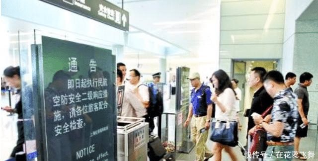 韩国女孩来中国旅游，安检时工作人员感觉“惊讶”，看到了什么