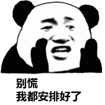  南方：下半年来影响范围最广的冷空气将至！这回还要对南方下手