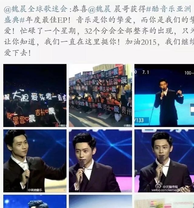 中梗是啥意思是什么意思是什么意思