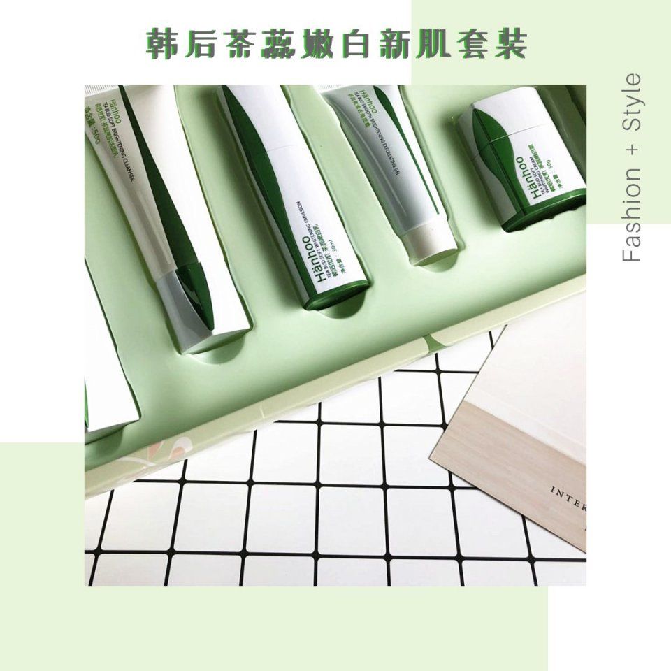 唐艺昕怀孕领证双喜临门?这个没心没肺的姑娘为什么能让张若昀爱