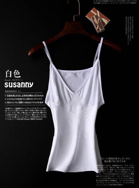 一款舒适到哭的日本爆款吊带，让你远离乳腺癌！