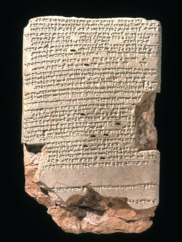  [历史]苏美尔出土公元前56世纪石碑，记载初代国王曾统治43200年