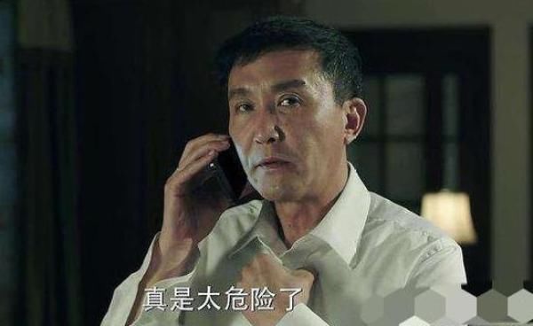 人民的名义：此人关键时刻离开汉东省，如果他回来，李达康危险了