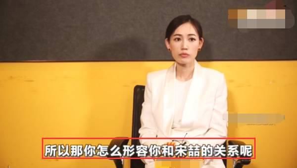 最新爆料：马蓉宋喆私下多次去寺庙拜姻缘，死党闺蜜发文呛声反驳