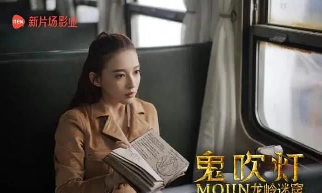 『潘粤明张雨』上映7天票房破1337万,投资人赚翻,又一部网片蹭热度取得大卖了