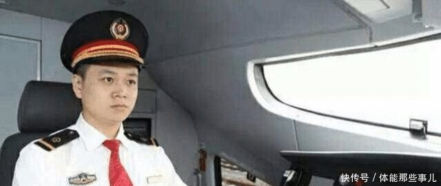 为什么火车深夜可以继续行驶，高铁却不行乘务员透露背后的原因