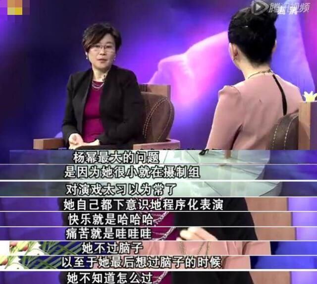 丁香医生拆台高晓松：拔牙不会让脸变小，那杨颖杨幂是怎么回事？